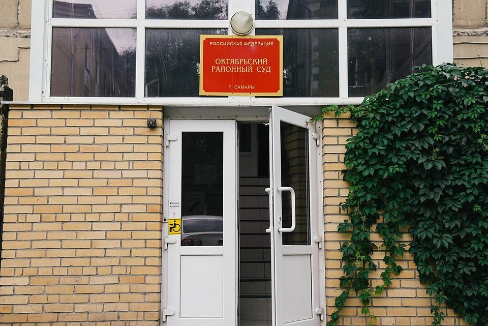 Сайт кочубеевского районного суда