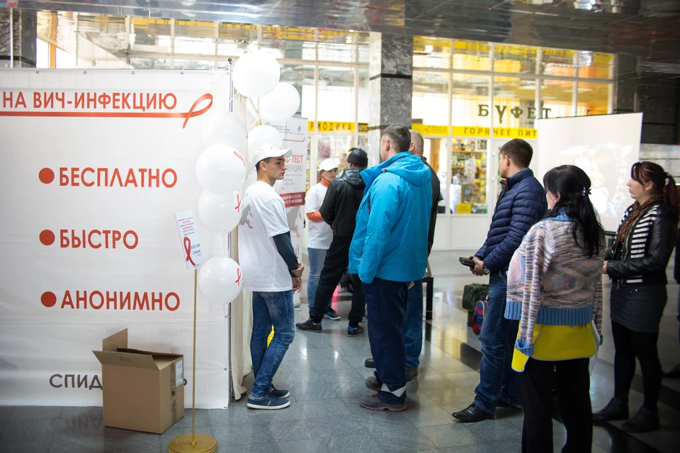 Всероссийская акция по бесплатному анонимному тестированию на ВИЧ прошла в Челябинске.