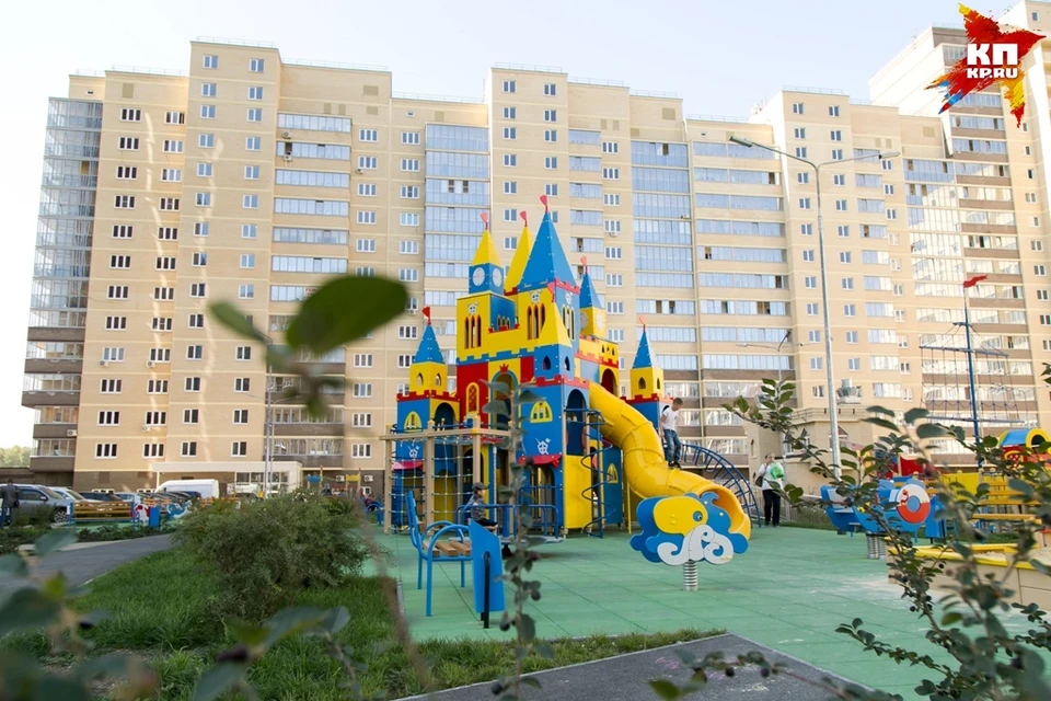 ЖК "Ньютон".