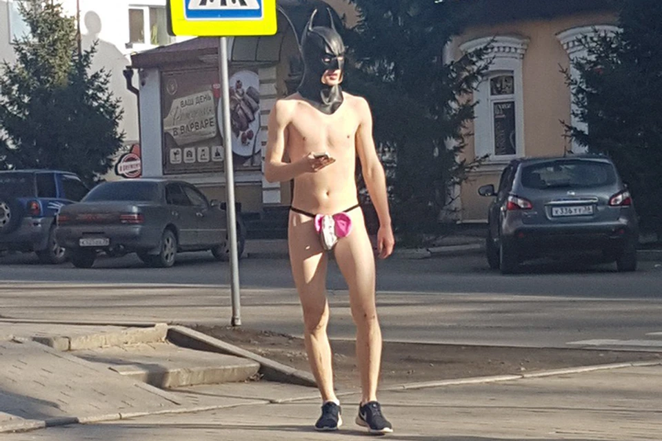 Голый Бэтмен бегал по улицам Иркутска
