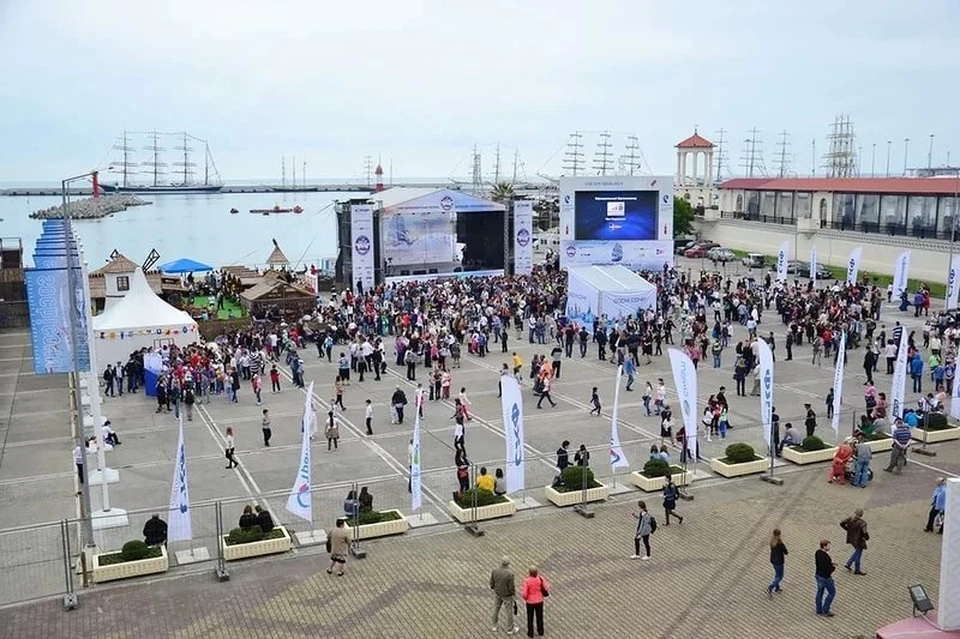 Фото: www.sochiadm.ru