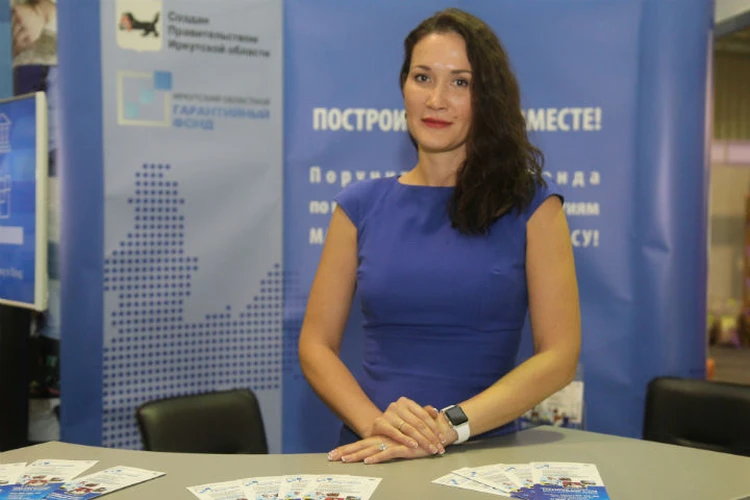 Иркутский областной гарантийный фонд:Поддержка при кредитовании малого и среднего бизнеса - наша работа