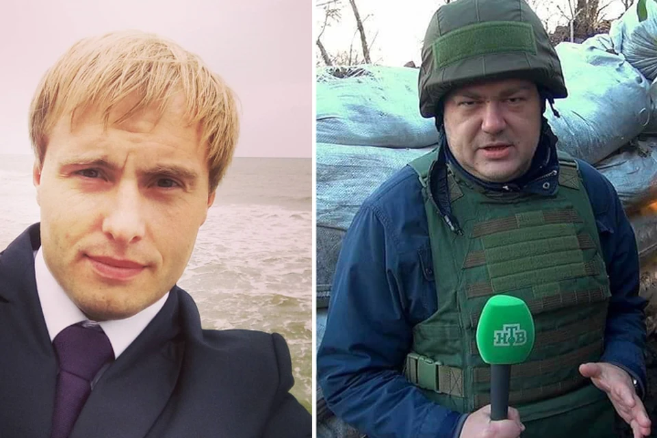 Репортеры Константин Худолеев (Звезда) и Илья Ушенин (НТВ) оказались в числе россиян, пострадавших в Сирии