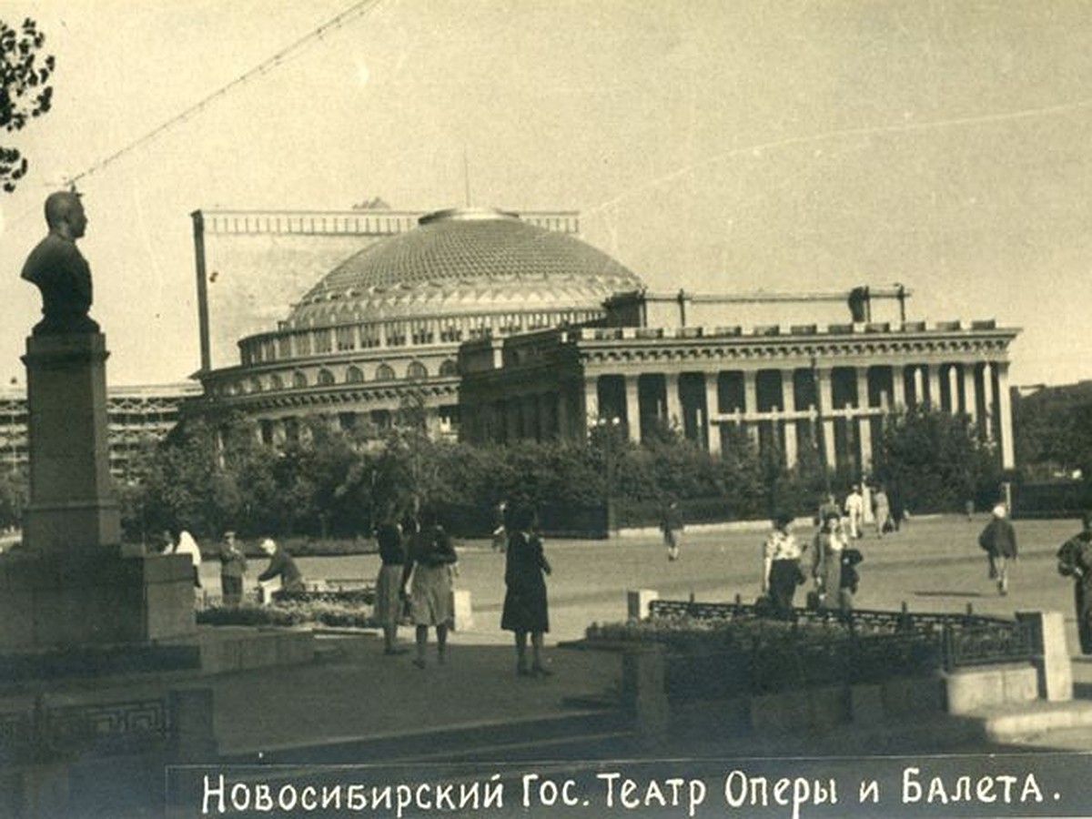 Не случись революции - Новосибирск был бы маленьким городом без Оперного  театра и промышленности - KP.RU