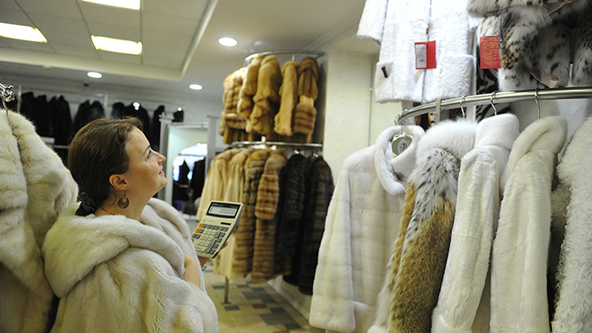 Магазин Одежды Малина Красноярск