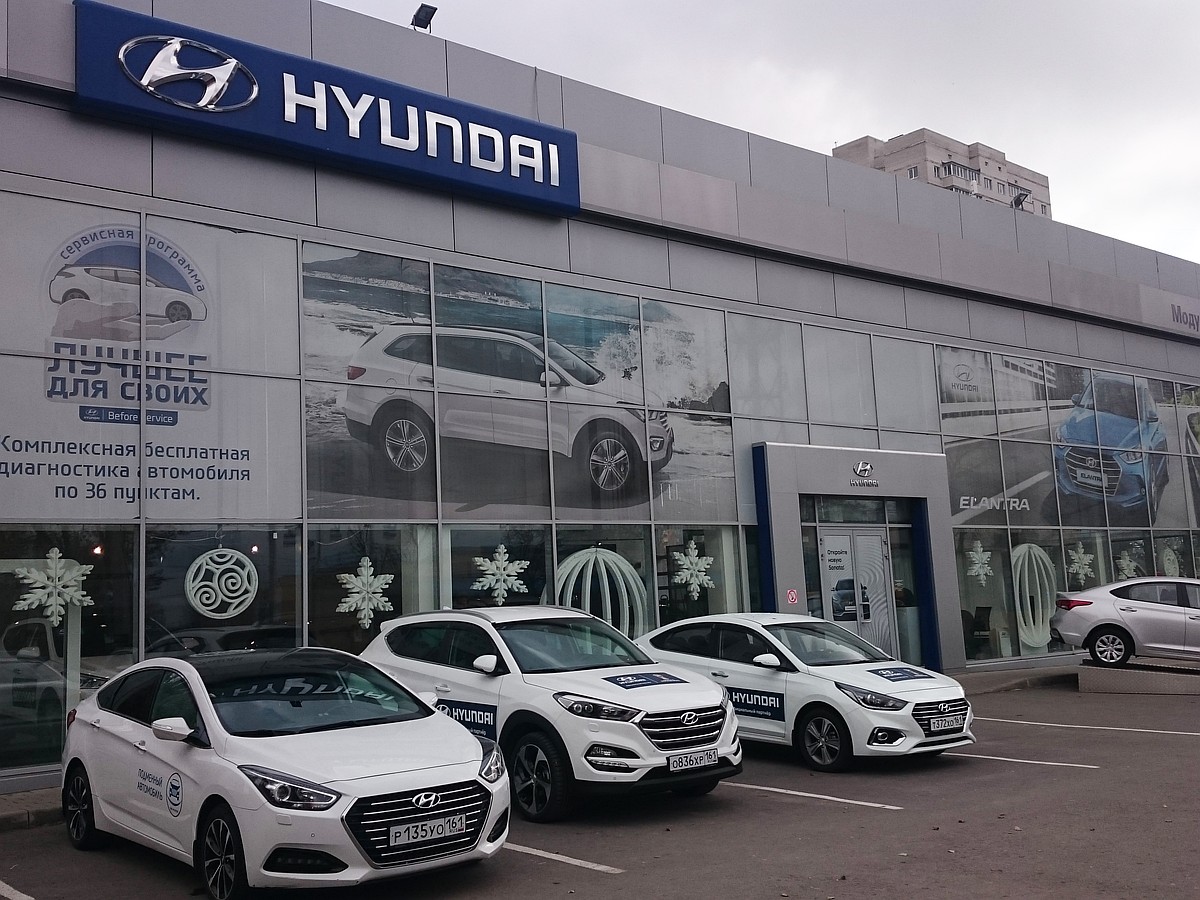 Купить автомобиль Hyundai в Ростове-на-Дону: Santa Fe можно взять со  скидкой в 300 тысяч рублей - KP.RU