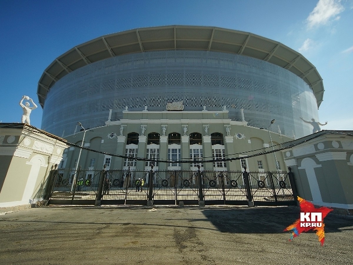 ЧМ-2018 в Екатеринбурге: на Центральном стадионе сыграют Франция и Швеция  [расписание матчей, как купить билеты] - KP.RU