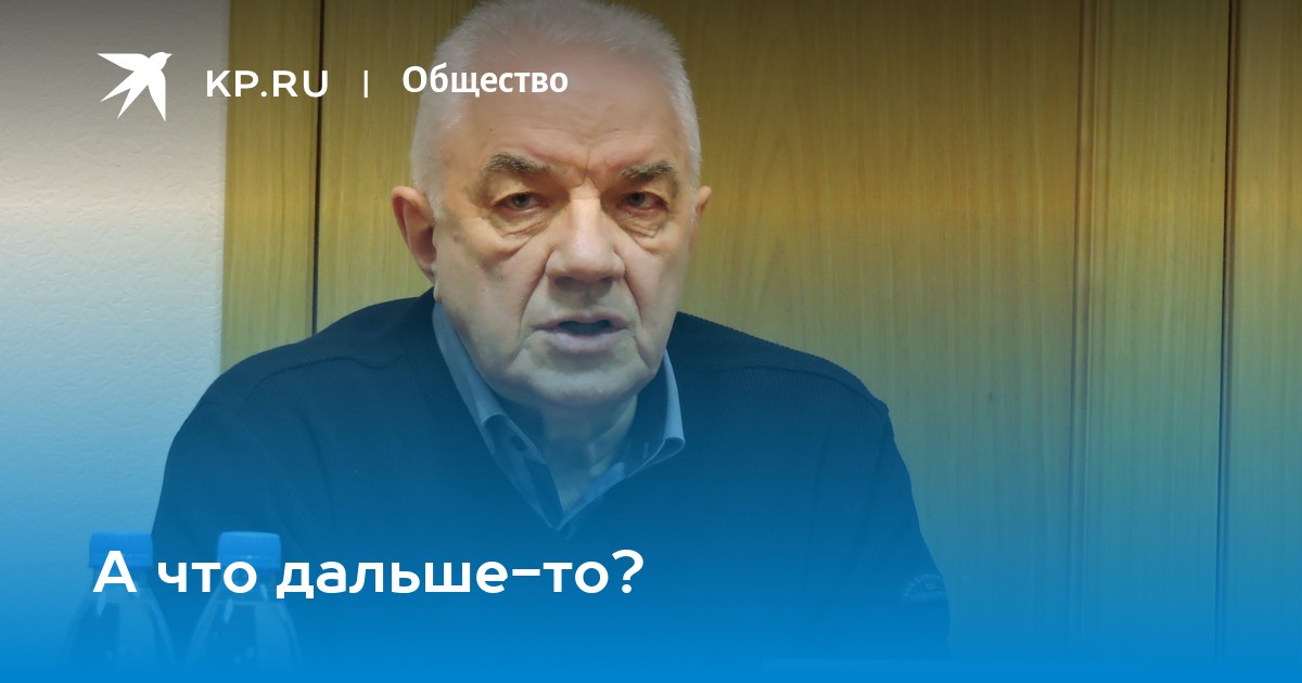 Ольга Цхадая Ухта Фото