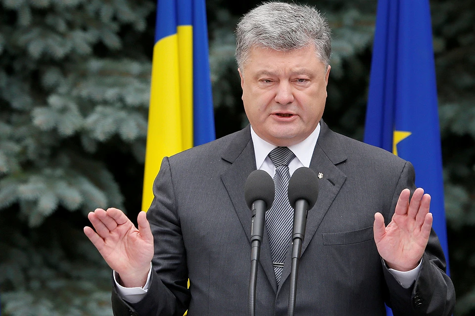 Петр Порошенко: "Украина соскочила с газового крючка и получила настоящую энергетическую независимость".