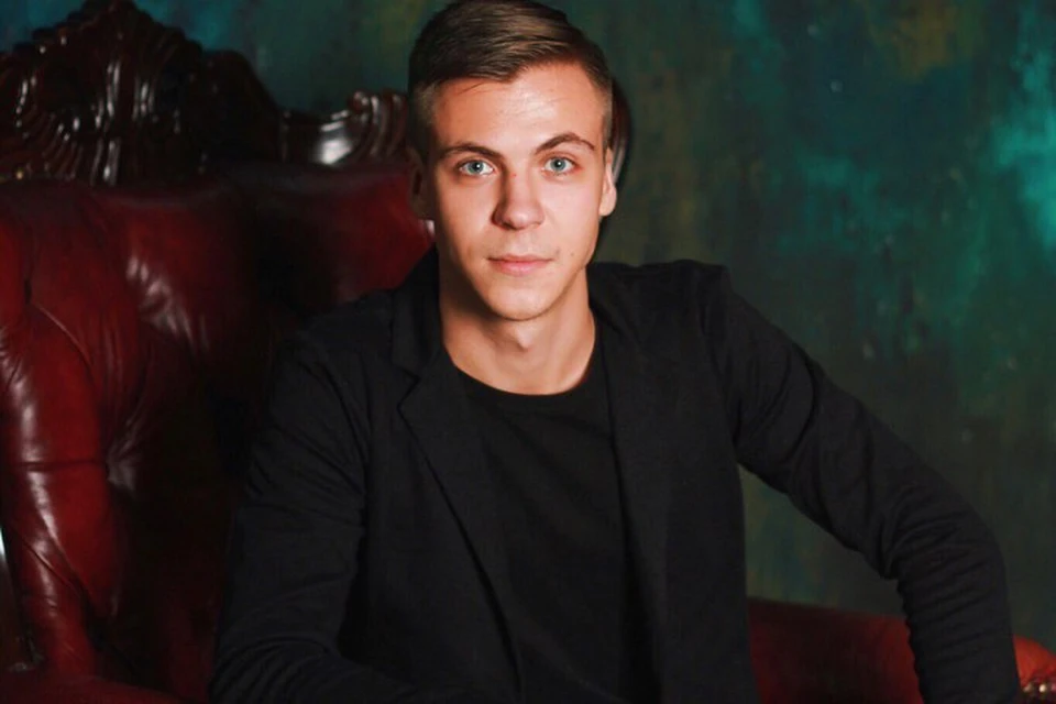 Никита Смирнов.