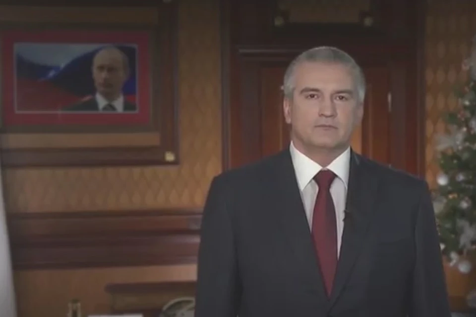 Глава Крыма Сергей Аксенов. Фото: кадр с видео
