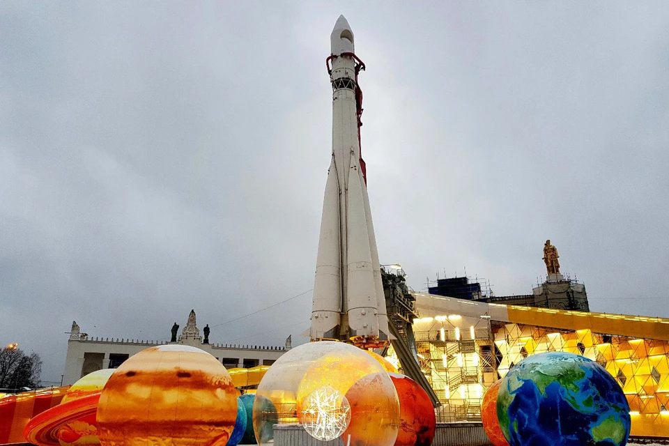 Тюбинговая горка на ВДНХ