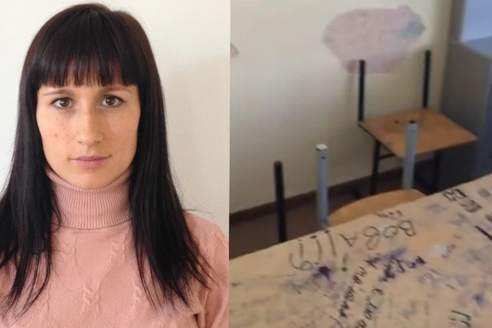 Елена Носова выложила в Сеть ролик, на котором видны обшарпанные стулья, парты и стены