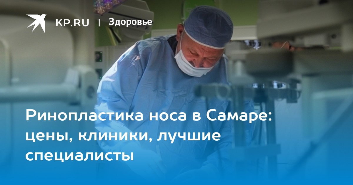 Операция адрес