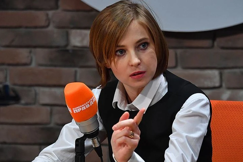 Ответила известной телеведущей депутат Госдумы из Крыма Наталья Поклонская