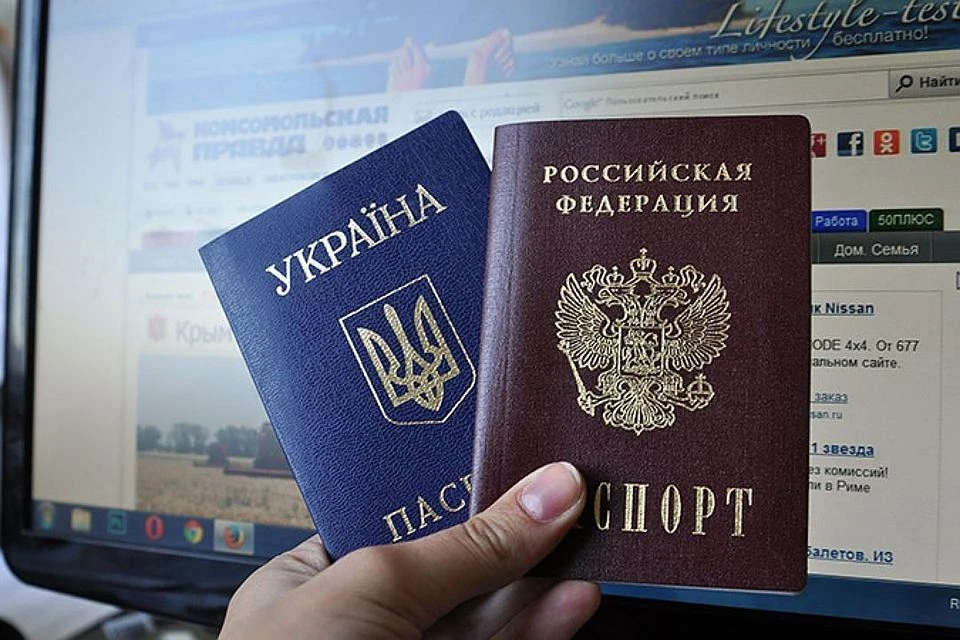 В 2014 году уроженец Чернигова обманул сотрудников одного из отделений УФМС России по Республике Крым и получил российский паспорт.