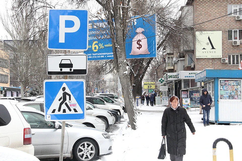 Аномально холодная погода сохранится в Кыргызстане до начала следующей недели