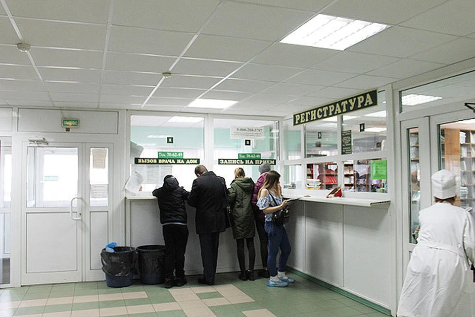 Федеральная антимонопольная служба выявила нарушения в работе Минздрава и фонда ОМС Иркутской области