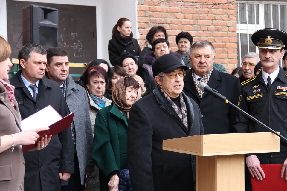 Фото администрации Майкопа