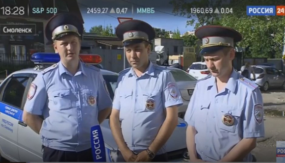 ФОТО: кадр телеканала 