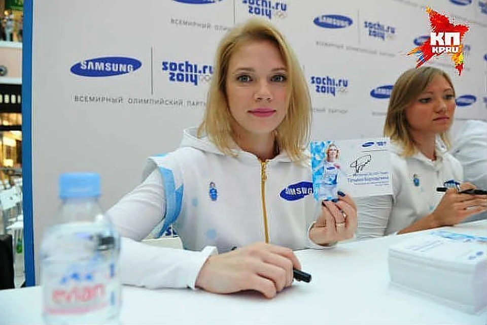Несмотря на то, что сама Татьяна Бородулина не сможет поехать на Игры, она поддерживает решение других российских атлетов ехать в Пхенчхан.