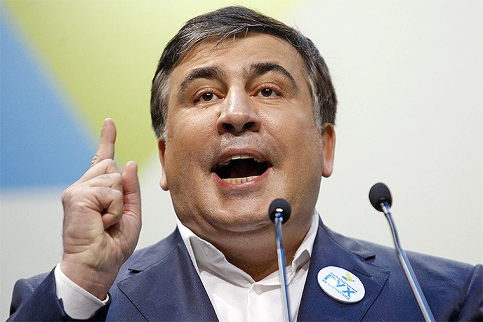 Экс-глава Одесской области Украины и бывший президент Грузии Михаил Саакашвили