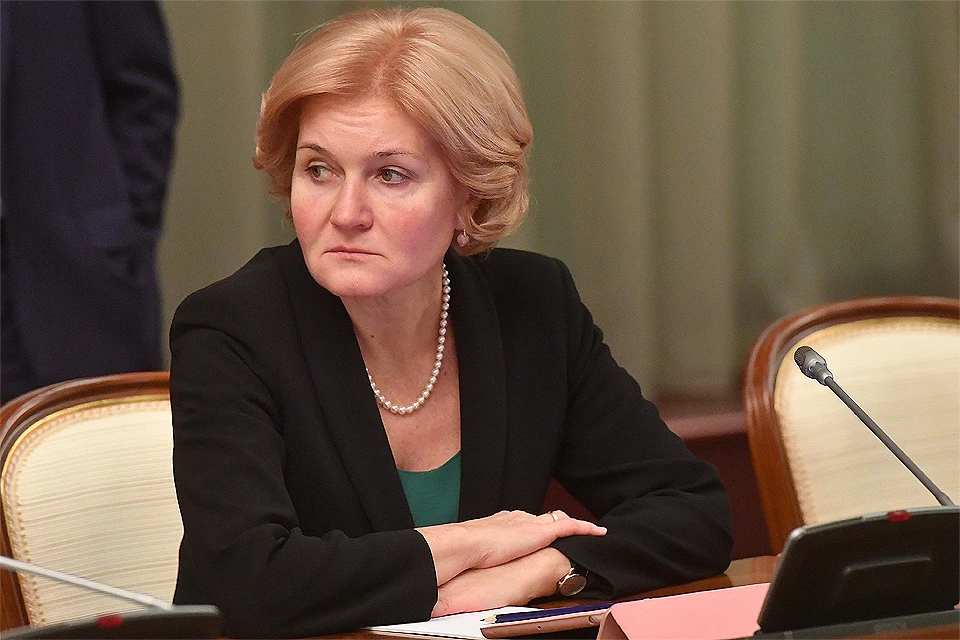 Вице-премьер правительства России Ольга Голодец.