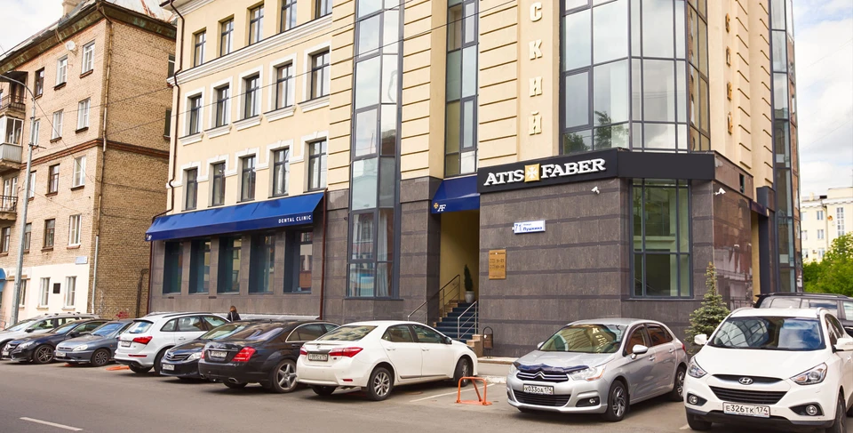 Atis faber ул пушкина 71 фото