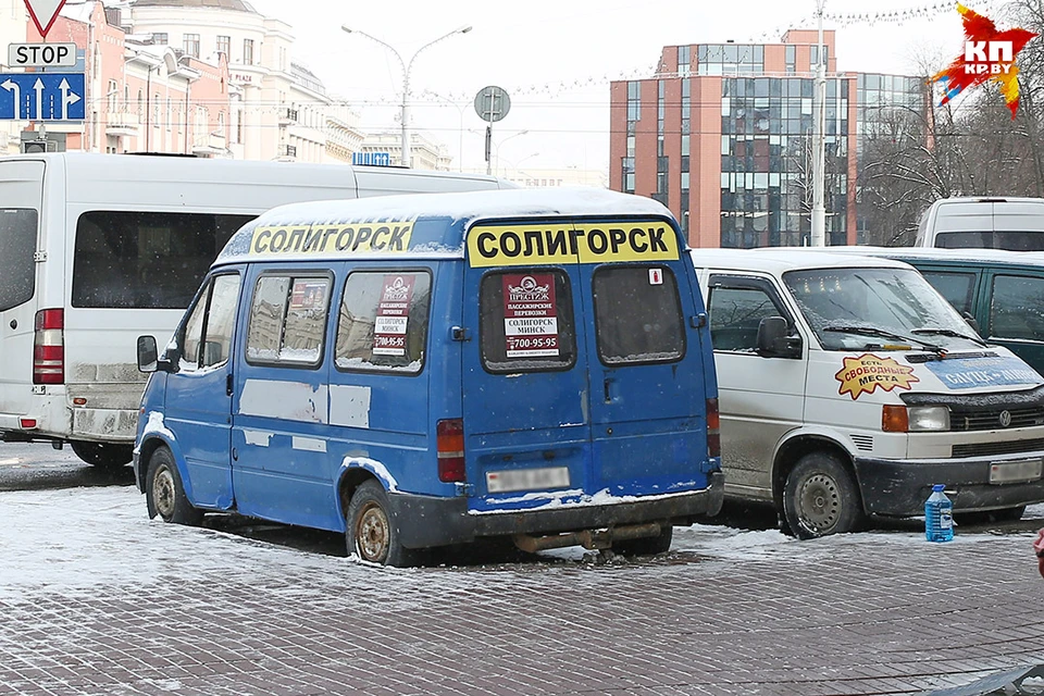 Автобус 4 куйбышев