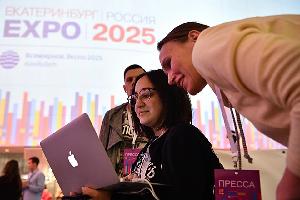 В 2025 году местом проведения Всемирной выставки может стать Екатеринбург. Фото: Донат Сорокин/ТАСС