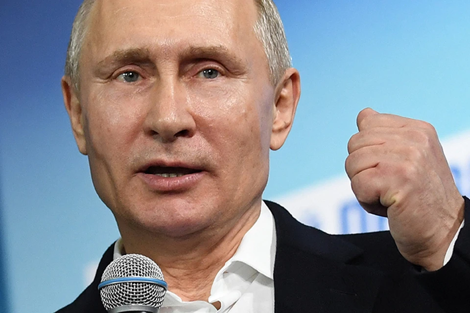 Владимир Путин одержал решительную победу на выборах