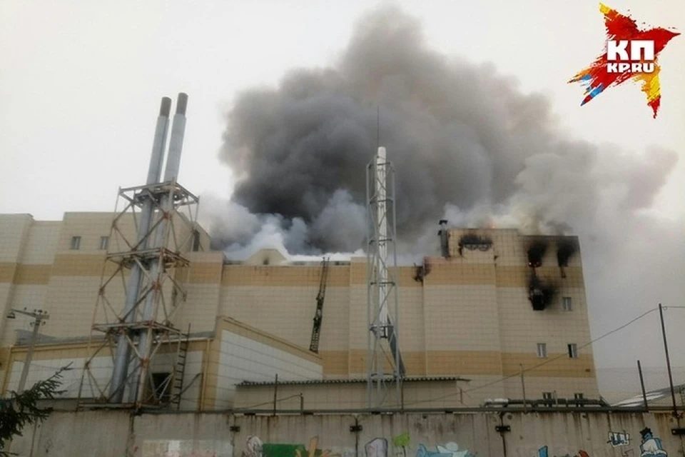 Пожар в кемеровском торгово-развлекательном центре «Зимняя вишня»