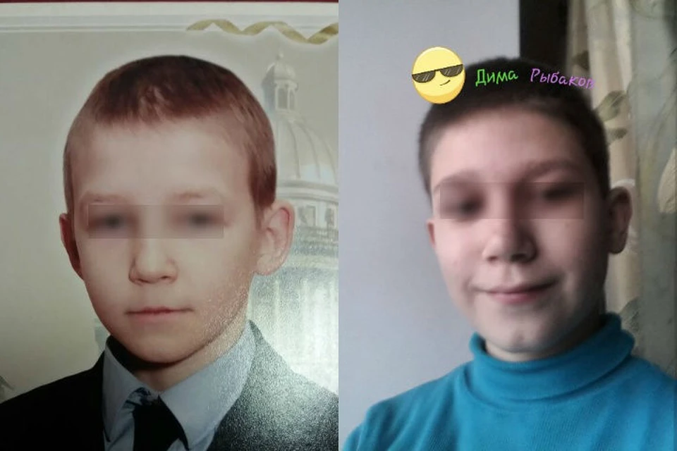 13-летние Дима Рыбаков и Георгий Аксельрод. Фото: соцсети.