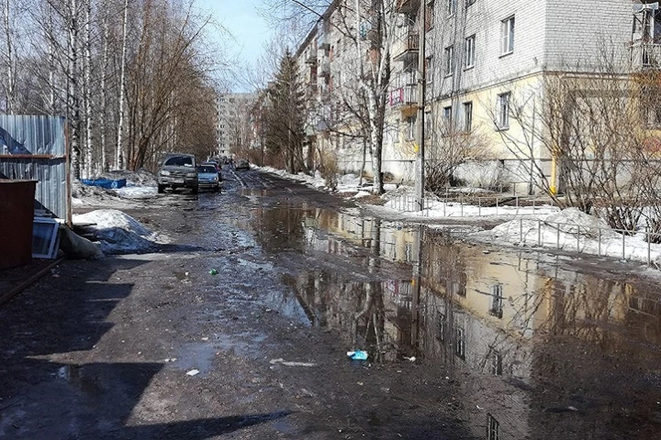 Фото предоставлено вологжанином Денисом Роговым