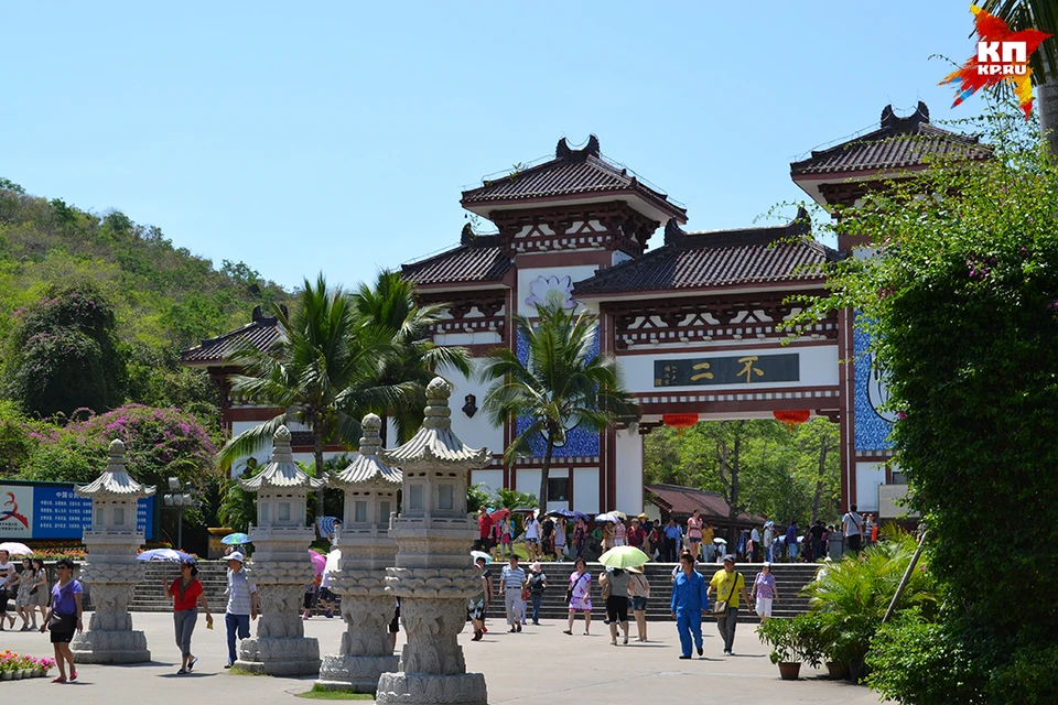 Китайский курорт Хайнань