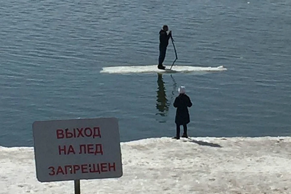 МЧС просит губернаторов Сахалина и Хабаровского края наказывать рыбаков за нахождение на льду весной