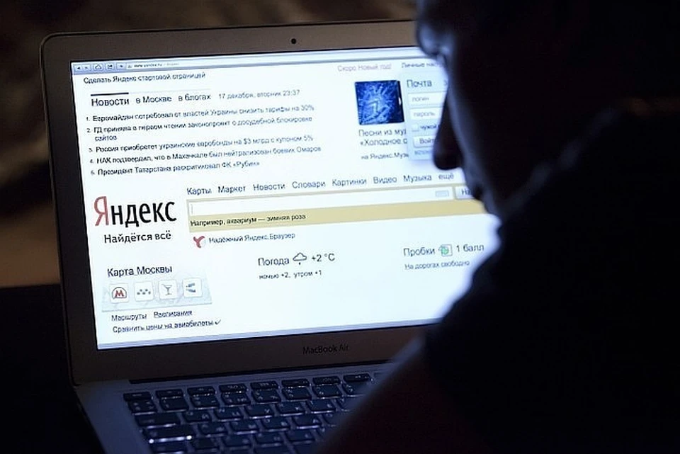 Яндекс представил новую образовательную платформу для школьников.