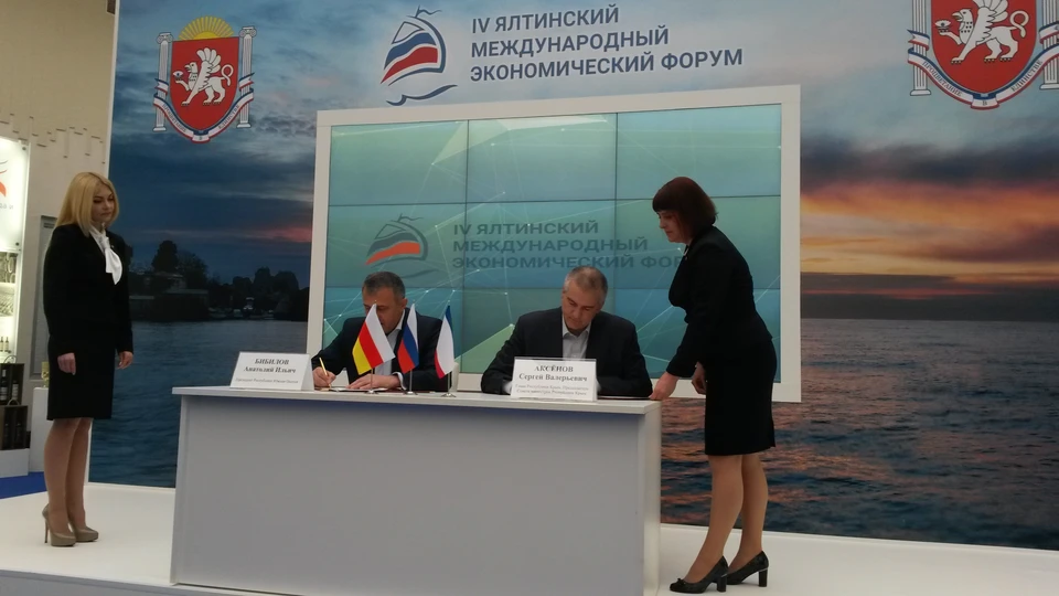Сергей Аксенов и Анатолия Бибилов договорились об обоюдном визите предпринимателей в дружественные республики