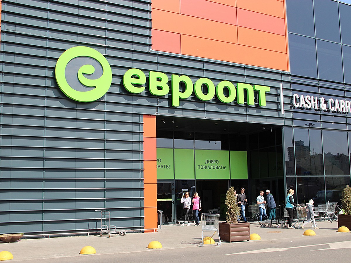 В Минске открылся «Евроопт» в формате cash & carry - KP.RU