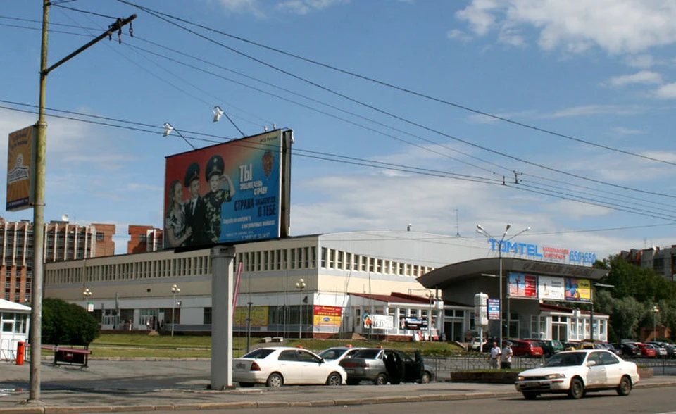 Дворец зрелищ и спорта томск