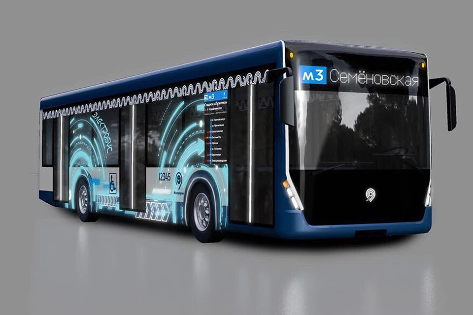 Первые поставки электробусов намечены на сентябрь.