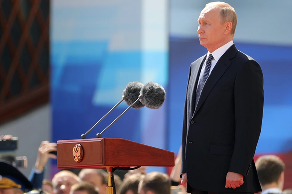 Владимир Путин поручил правительству обеспечить достижение следующих национальных целей развития России