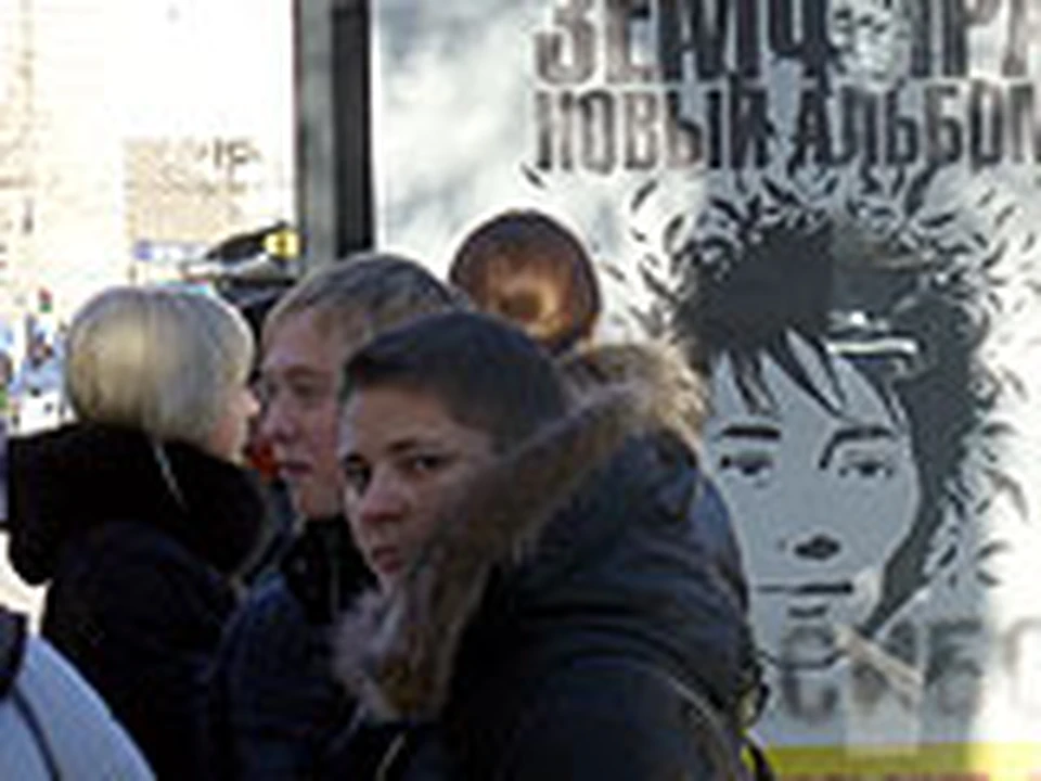 Волгоградские фанаты покормили Земфиру сахаром