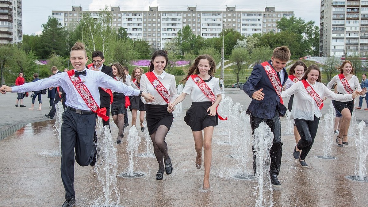 Последний звонок» в Перми 2018: программа мероприятий - KP.RU