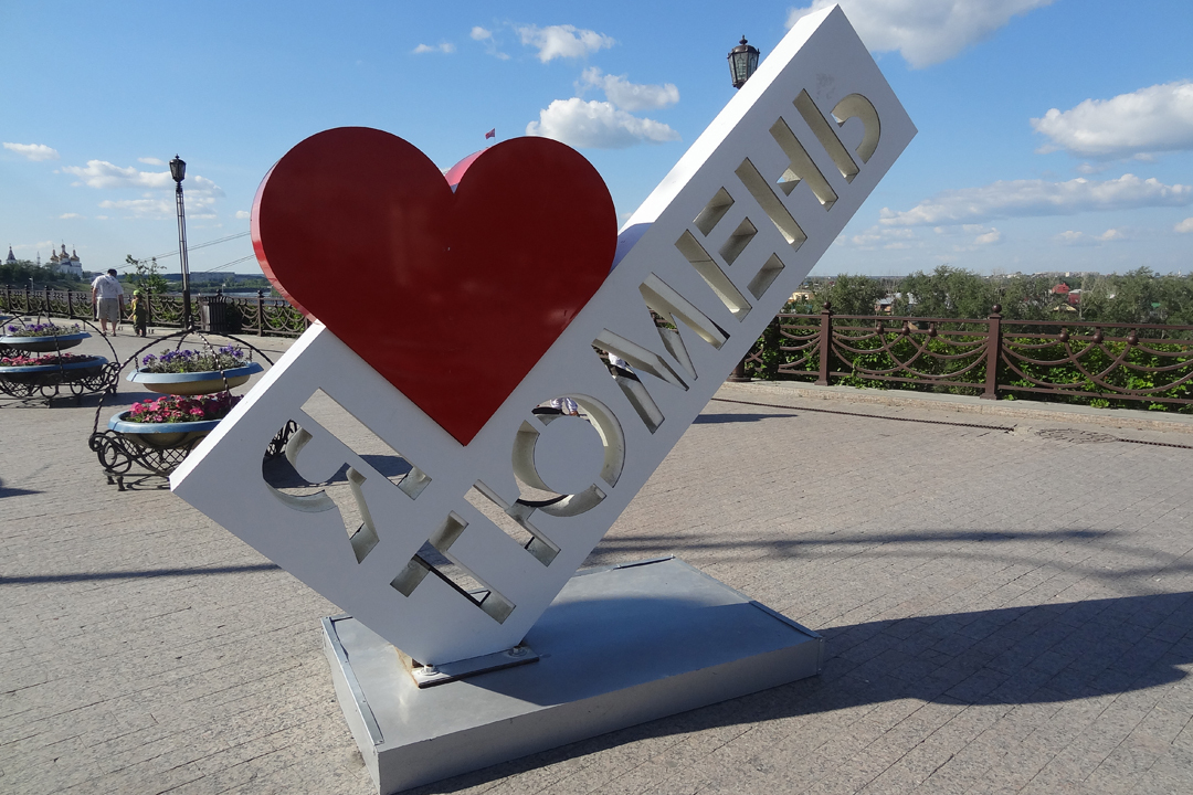 Летний отдых в Тюмени: где жить, что посмотреть и что поесть?