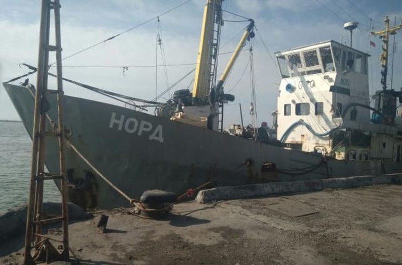 Судно "Норд"/Погранслужба Украины