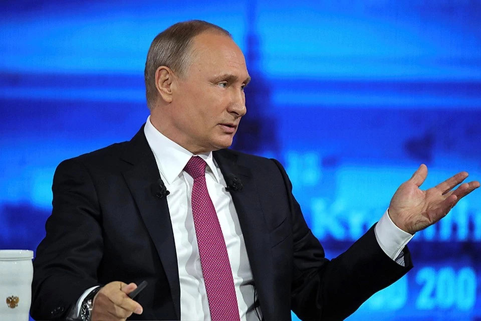 Прямая линия с Владимиром Путиным в 2018 году пройдет 7 июня