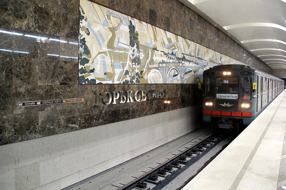 Тест: "Хорошо ли вы знаете нижегородское метро"?