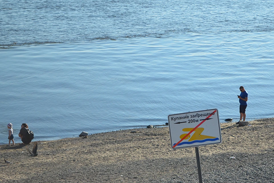 В Хабаровском крае планируют открыть 20 пляжей. А разрешат ли купаться?