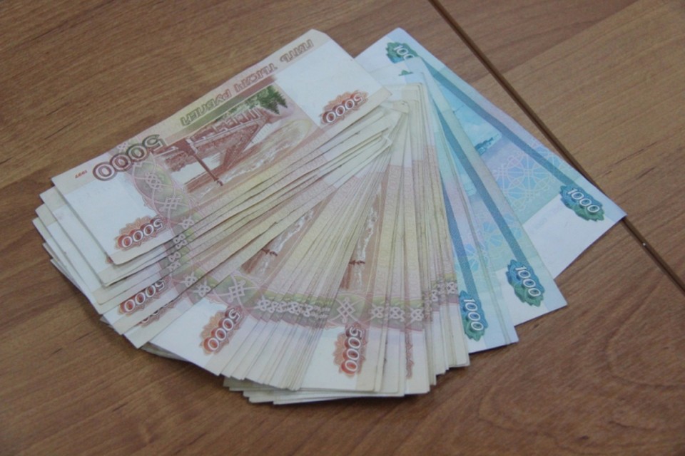 Триста рублей фото